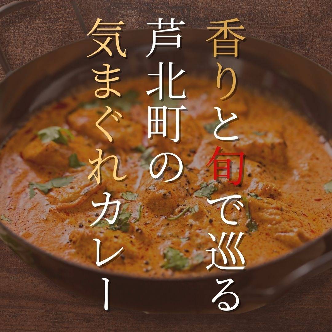 popup_banner