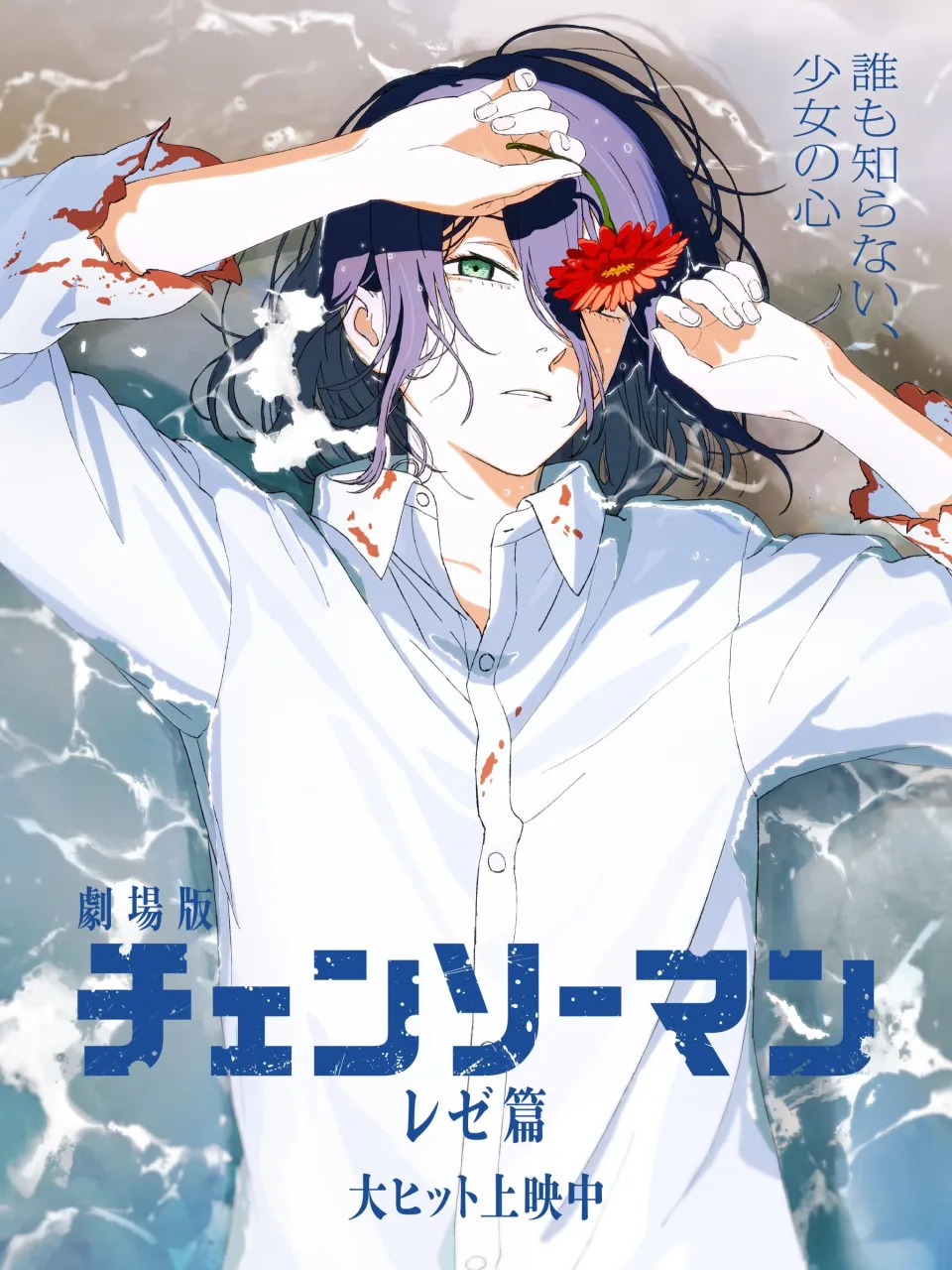 9月もありがとうございました。
